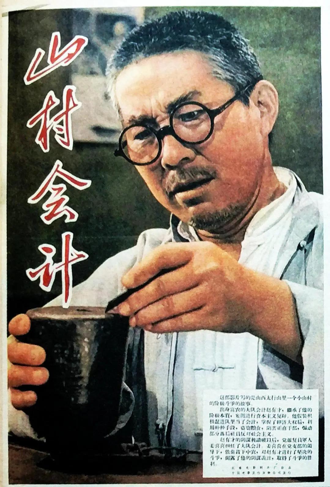 那有免费毛片在线观看