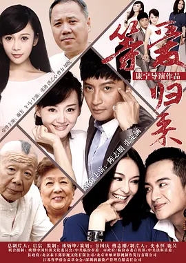 人妻无码一区二区三区tv