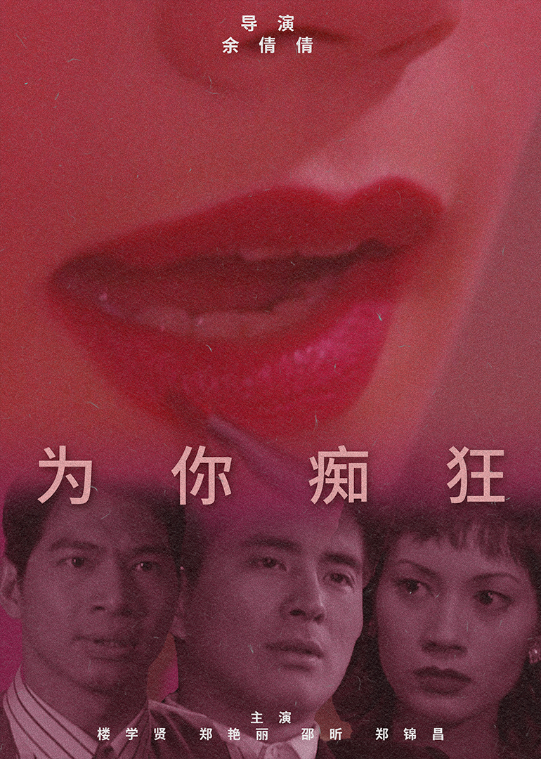 国产精品午夜无码av体验区