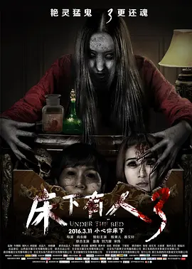 日韩精品专区av无码,欧美超碰在线观看,99精品国产在热久久无码,欧美色欧美亚洲日韩在线播放 - 1080最新电影在线观看