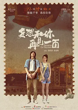 又长又粗又爽又黄少妇毛片