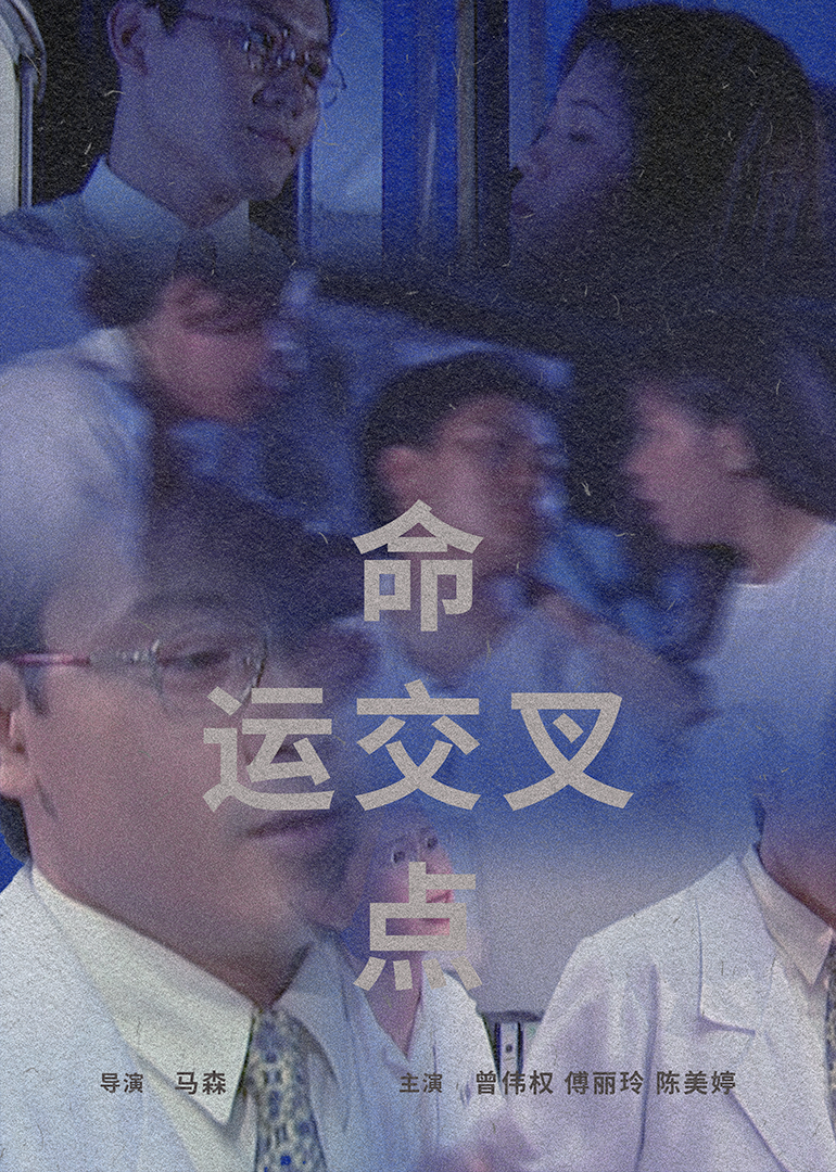 中文字幕在线有码午夜_自拍偷区亚洲综合激情_国产a级毛片体验区_亚洲午夜理论无码电影 - BD国语免费全集观看