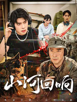 欧美日韩国产综合视频在线观看