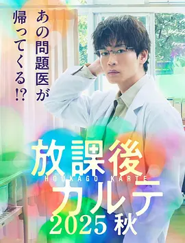 欧美日韩中文字幕久久久不卡