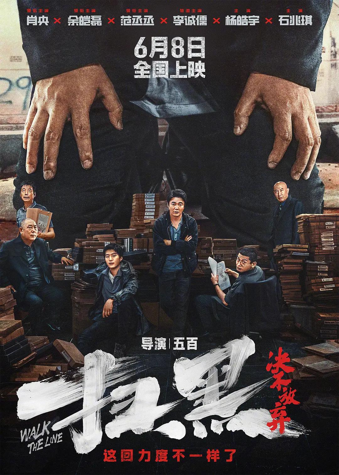 国产又色又爽又黄刺激视频