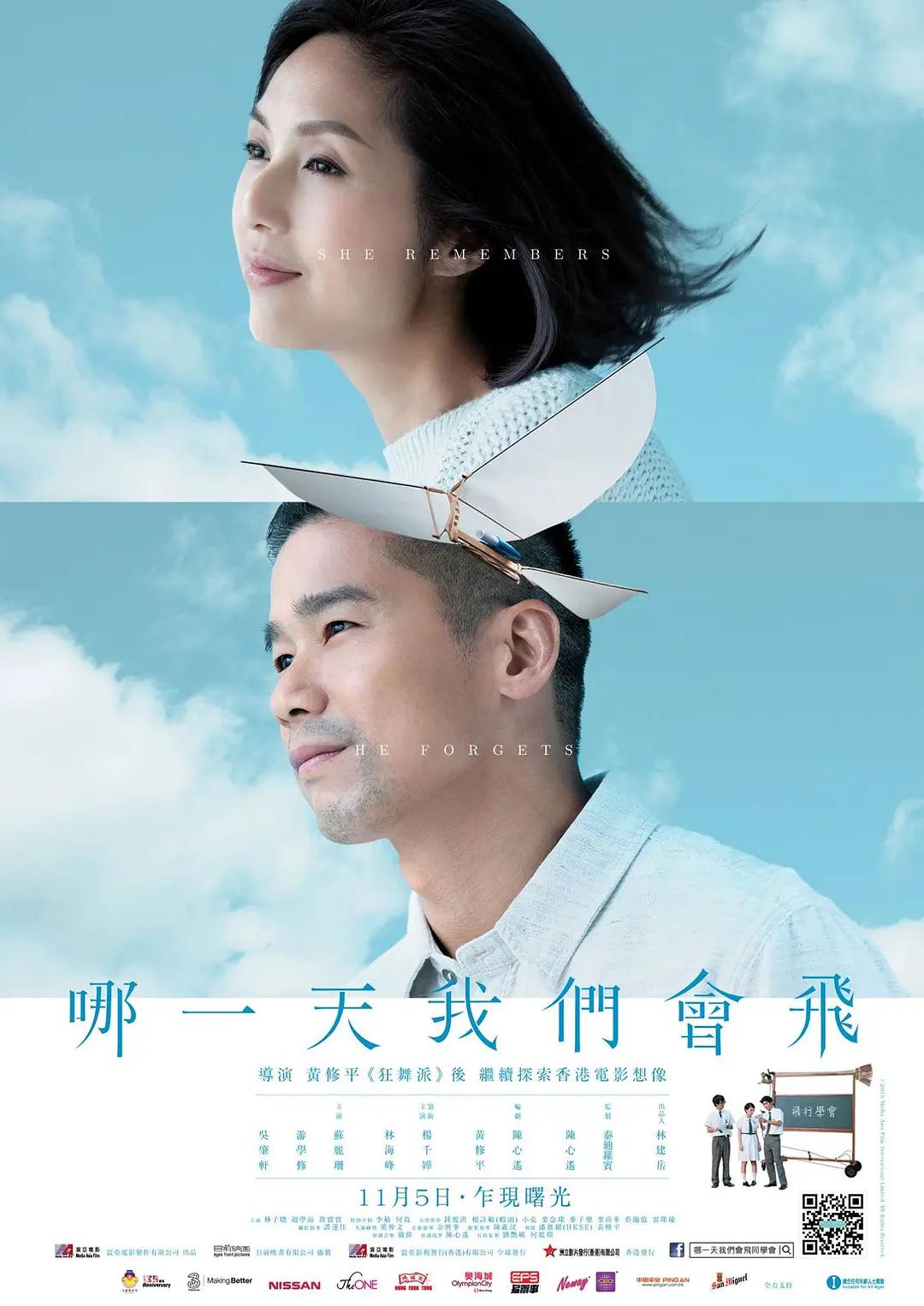 久久综合九色欧美综合狠狠
