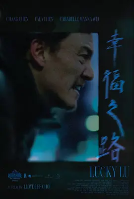 国产欧美日韩综合二区三区
