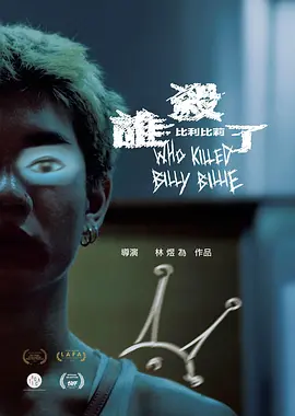 久久国产乱子伦精品免费午夜_久久久久精品免费影视_中文字幕欧美老熟妇一区二区_国产福利刺激视频视频