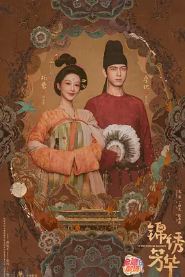 国产精品视频在这里有精品