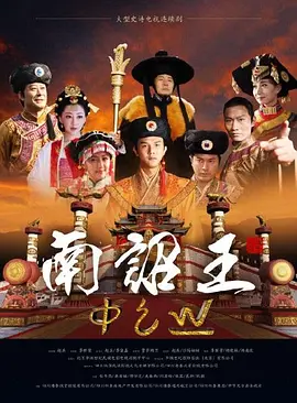 性久久久久久久久波多野结衣 - 1080电视剧在线观看