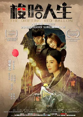一本一道久久综合久久-国产精品色三级在线观看-欧美激情视频一区二区-国产精品无码电影在线观看