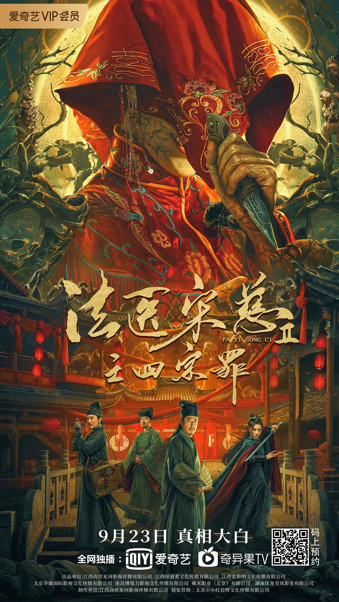 果冻传媒国产电影免费看