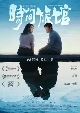 黄豆视频播放