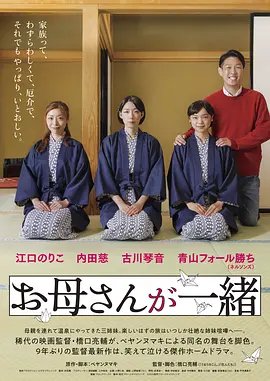 国产精品无码av看片