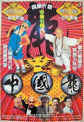 久久免费看少妇级毛片蜜臀_人人做天天爱夜夜爽_久久精品国产_亚洲欧美动漫在线制丝袜国产 - 1080P免费观看电视剧