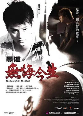 真实灌醉随意把玩翻白眼