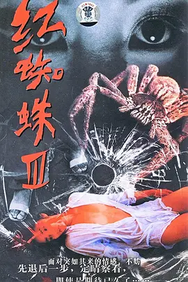 激情五月综合色婷婷一区二区