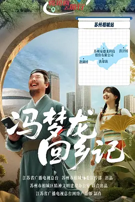 国产日韩爱在线网站不卡