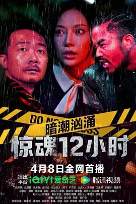 国产在线视频www片