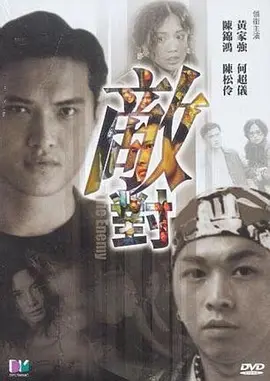 欧美激情一区二区三区蜜桃视频