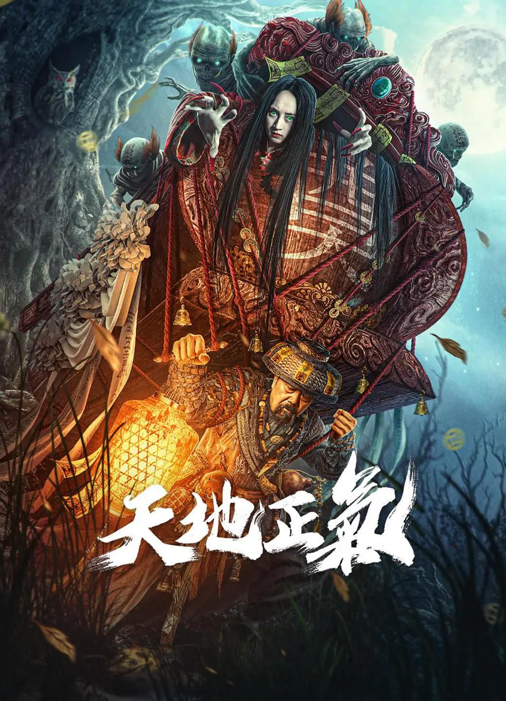 国产91色在线