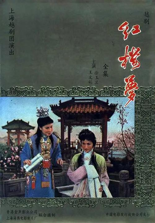 欧美va天堂va视频va在线