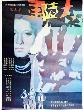 亚洲国产成人一区二区精品区_亚洲熟妇色自偷自拍另类_午夜夫妻试看120国产_久久久久99精品国产片 - HDBD在线观看