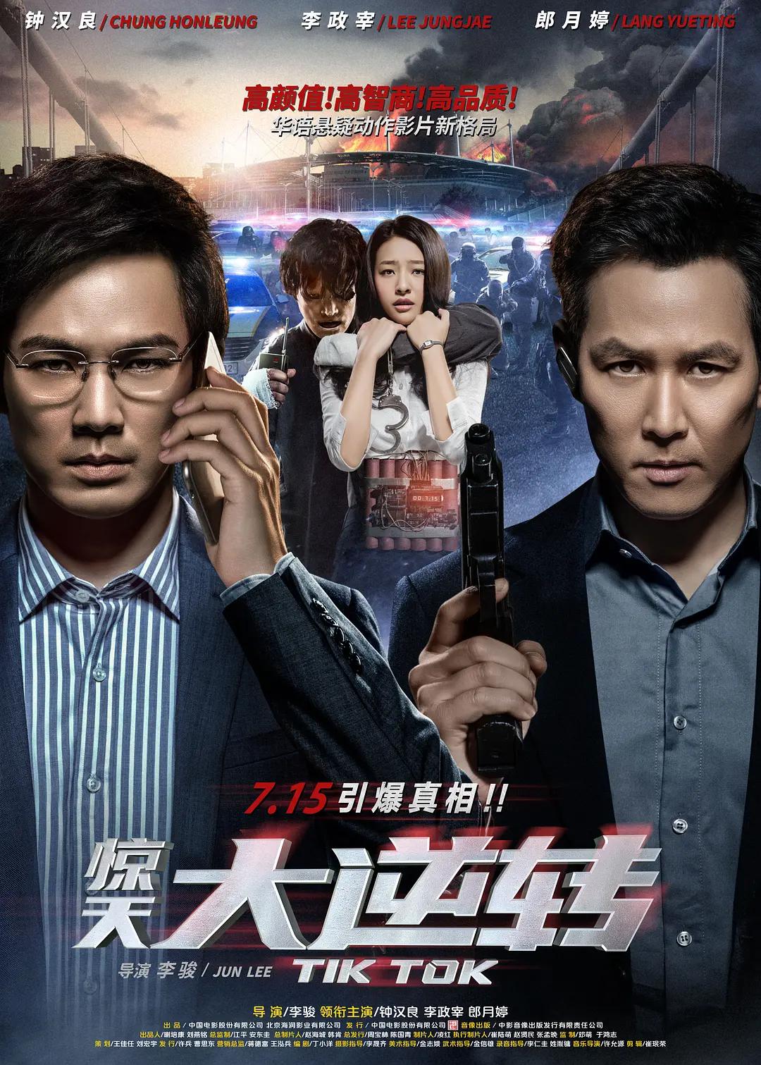 欧美精品亚洲精品日韩专区_久久久久人妻精品一区三寸_少妇高潮惨叫久久久久电影69 _国产剧情av麻豆香蕉精品 - 蓝光在线观看