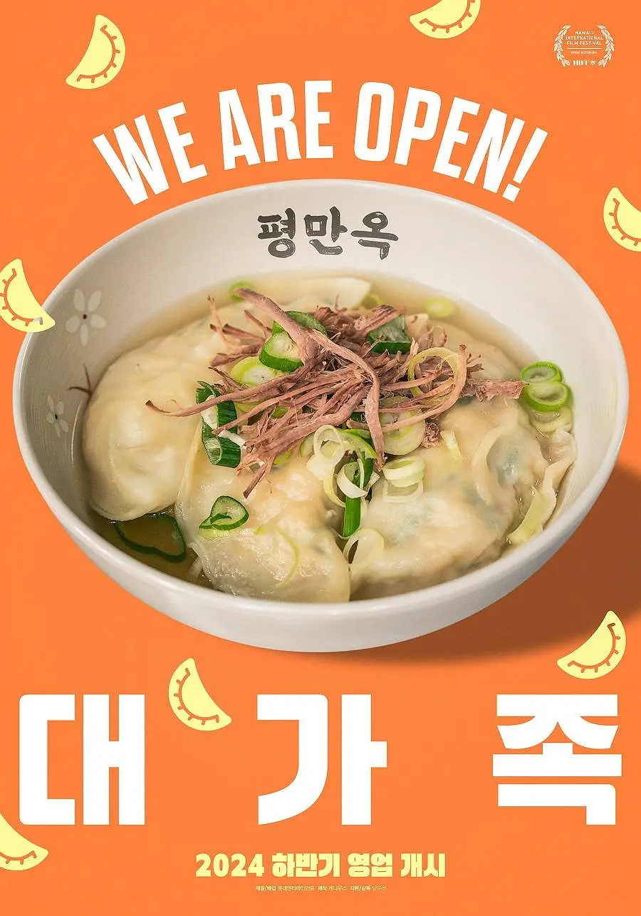 久久久久久久精品免费久精品蜜桃