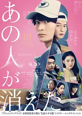 99久久久国产精品免费