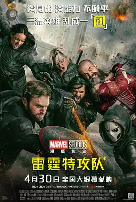 亚洲一卡二卡三卡四卡无卡姐弟