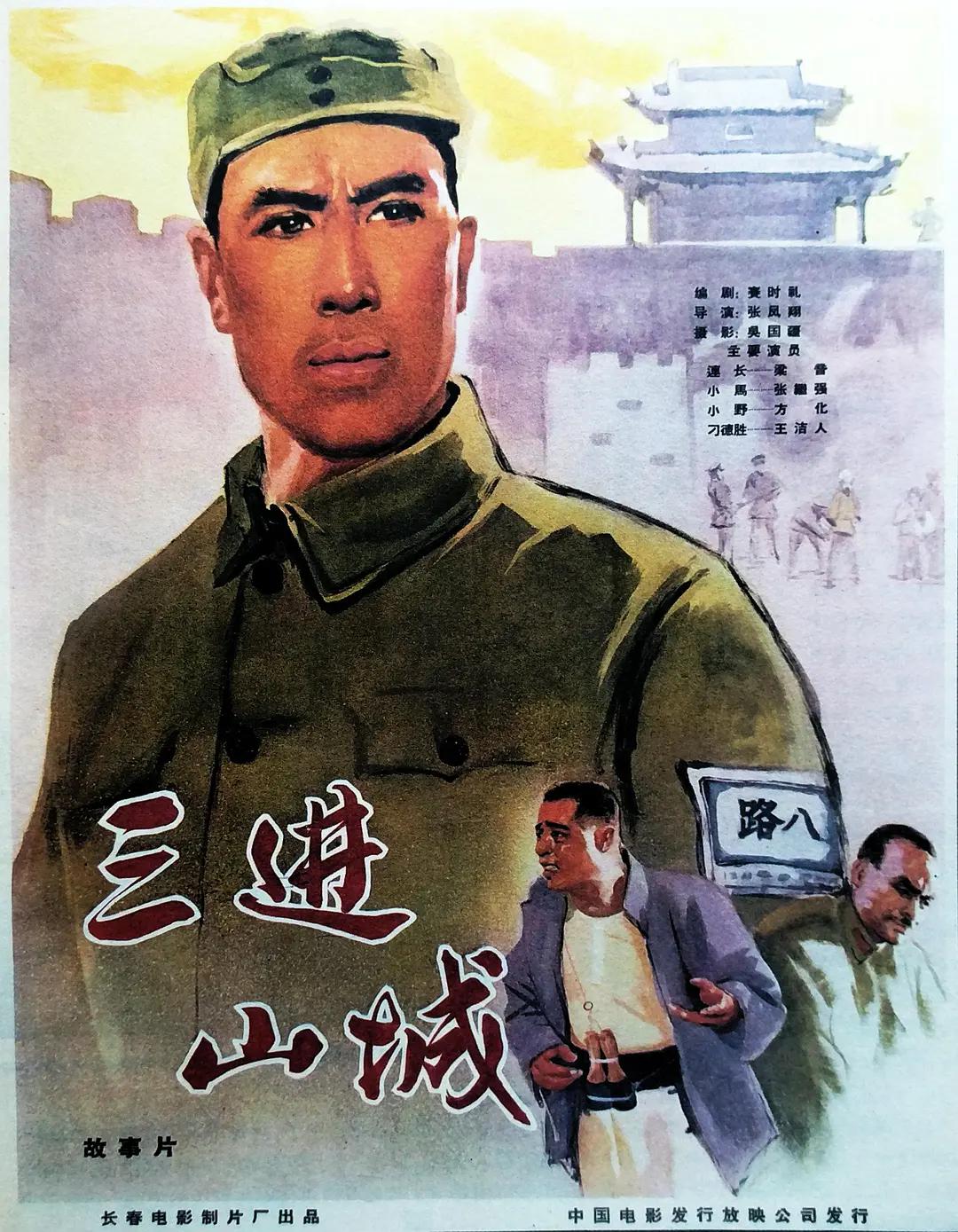 2020精品国产午夜福利在线观看