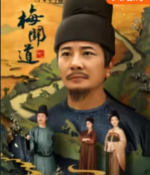姐脱