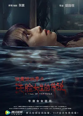 成人欧美一区二区三区视频不卡