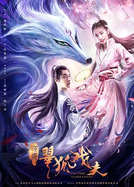 精品人妻一区二区三区四区