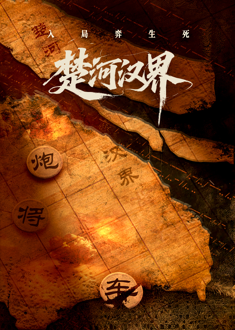 亚洲欧美一区二区三区久本道,国产高清在线精品一区二区,欧美精品三区,三级国产精品,欧美三级不卡在线观看视频,欧美久久亚洲精品,日韩高清成人毛片不卡 - BD在线观看电视