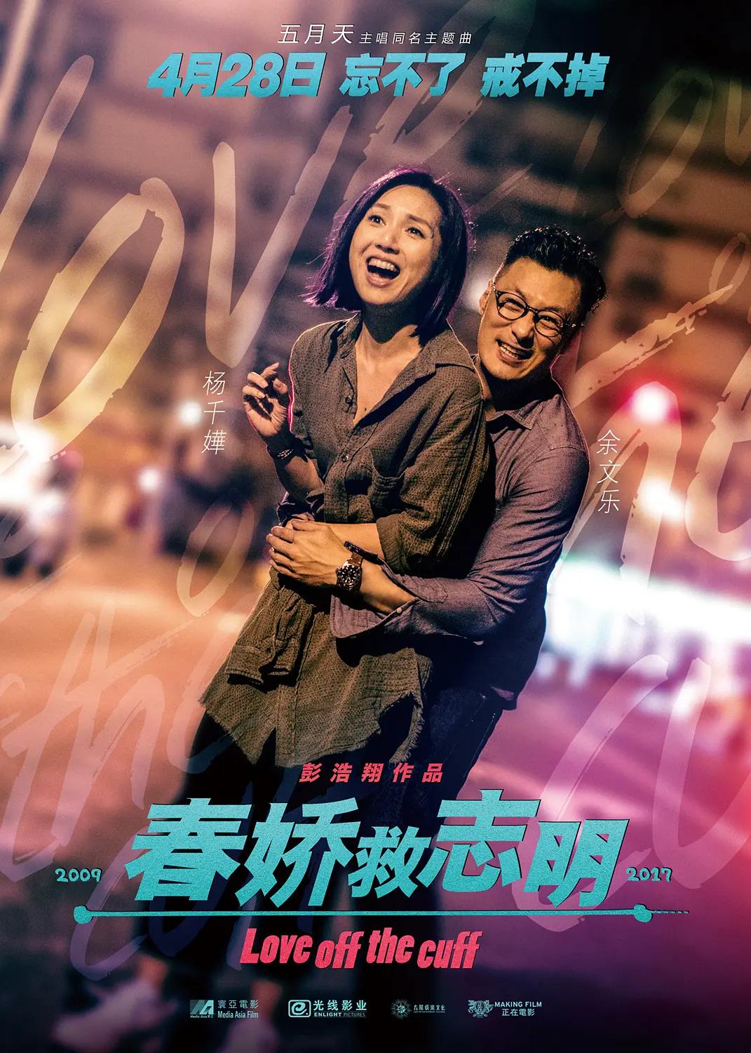 欧美一级纯片免费安全在线看