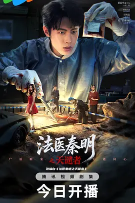 日本🔞无码一区二区三区