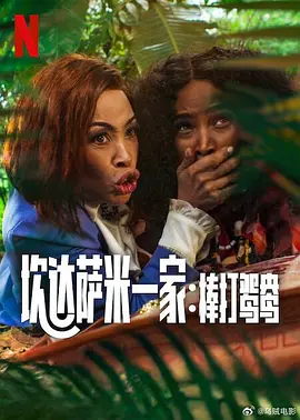 成人无码t髙潮喷水a片