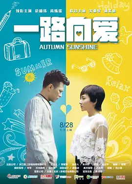 国产v综合v亚洲欧美久久|国产叼嘿免费久久精品一区二区|中文字幕在线不卡精品视频99|久久久久精品免