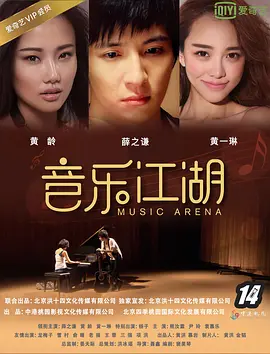 国产一级毛片一区二区三区-免费国产影视观看网站入口-98精品国产高清在线看入口-91福利精品老师国产自产在线 - BDHD在线观看