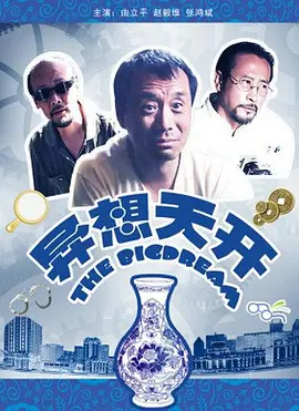 久久免费精品一区二区