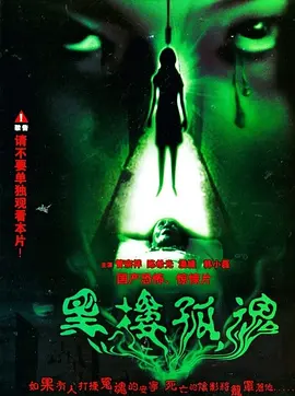 97精品久久久久久