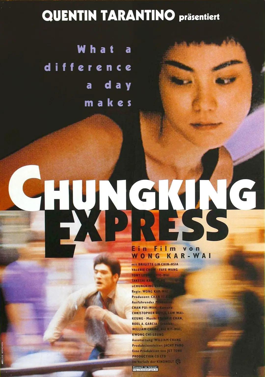 国产三级精品三级在线专1