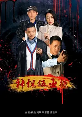 无偿提供欧美久久久久电影 - BD国语动漫免费观看
