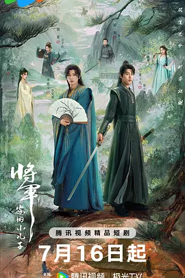97精品国产高清自在线看超