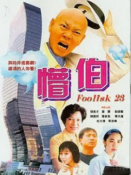 久久久久精品国产欧美