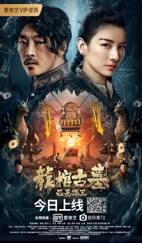 国产极品美女在线播放-迅雷完整视频大全
