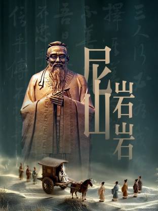 您可以随时随地观看您喜欢的电影
