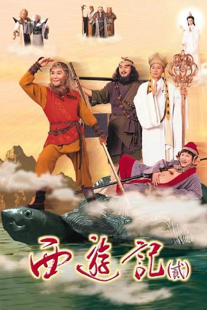 激情男女无遮无挡动态图